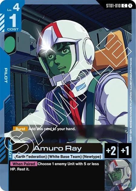 Amuro Ray