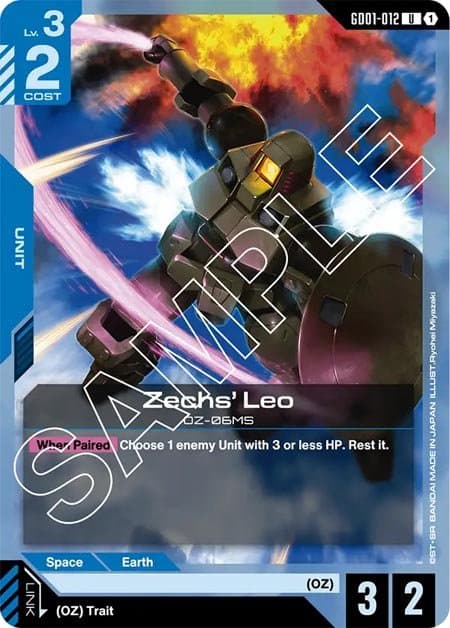 Zech's Leo | OZ-06MS